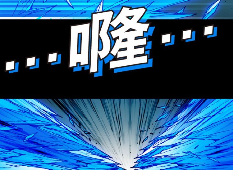 第96话（下）(1/2)-第118话
