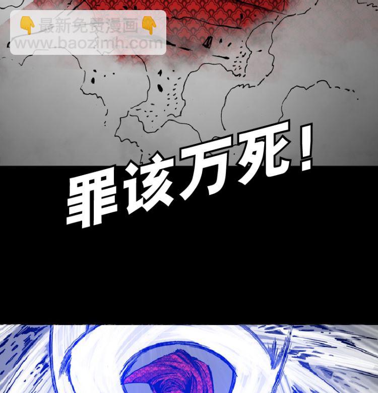 第98话（下）(1/2)-第122话