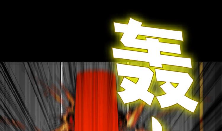 第98话（下）(1/2)-第122话