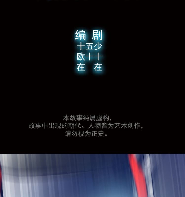 第98话（下）(1/2)-第122话