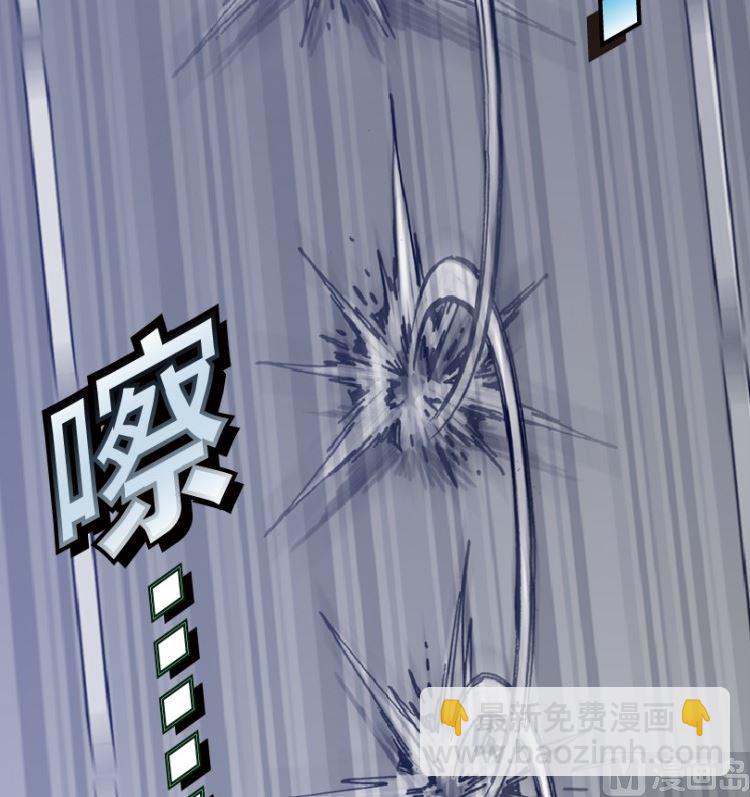 第98话（下）(1/2)-第122话