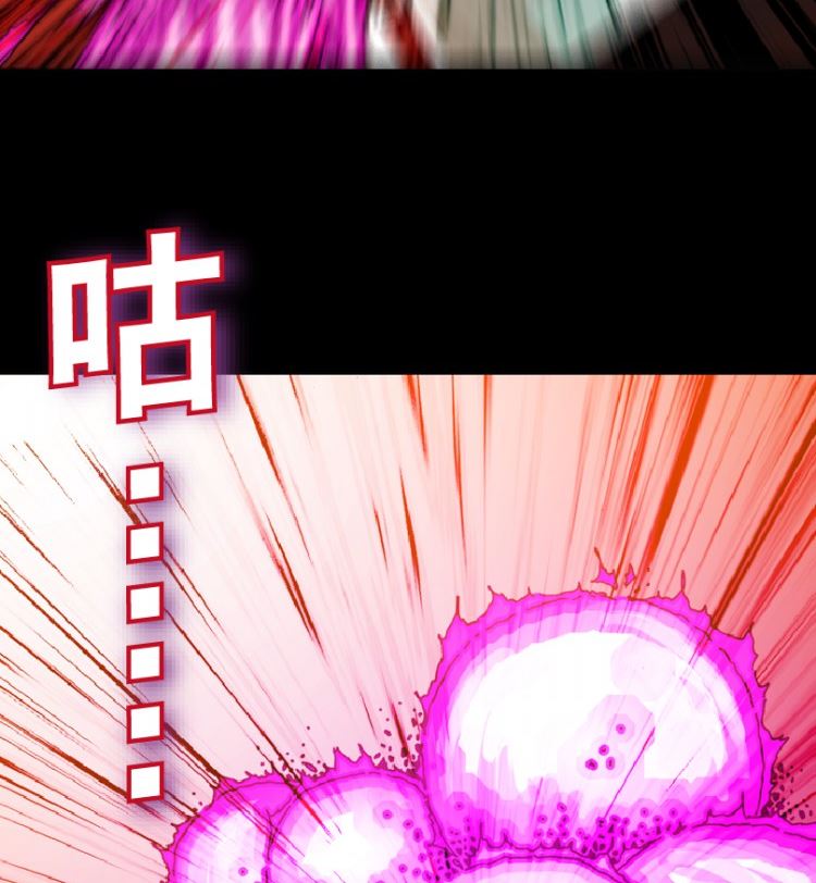 99话（下）(1/2)-第124话