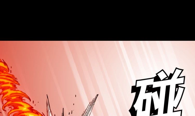 99话（下）(1/2)-第124话