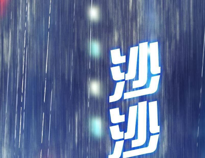 第15话 下-第16话