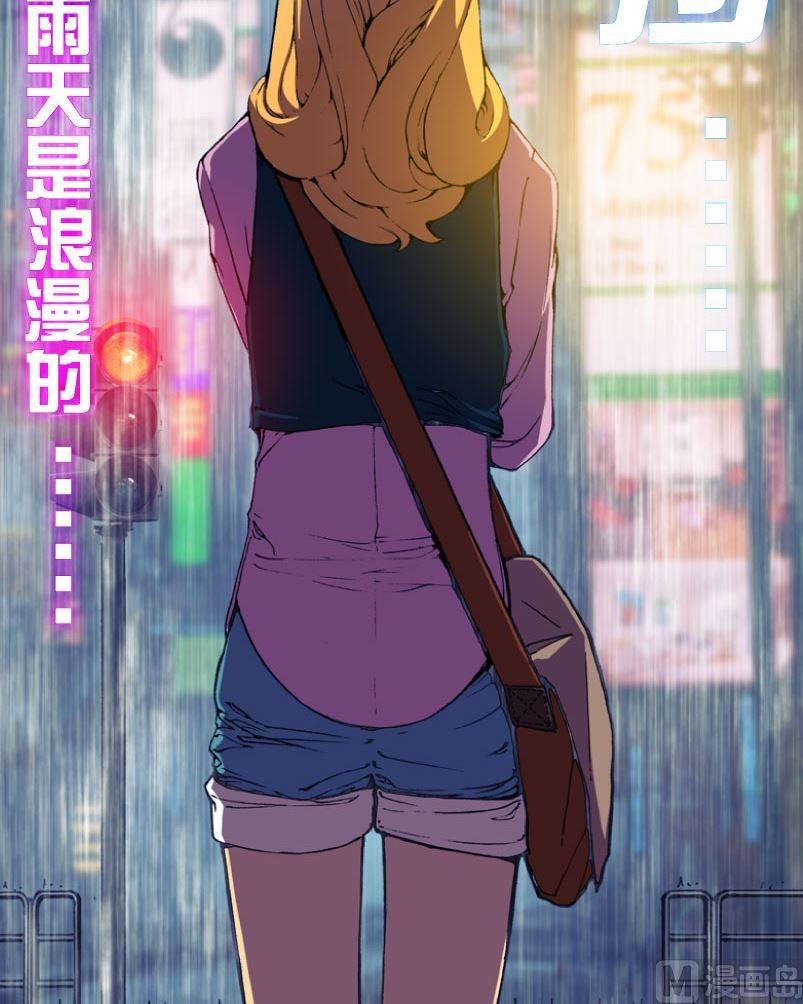 第15话 下-第16话