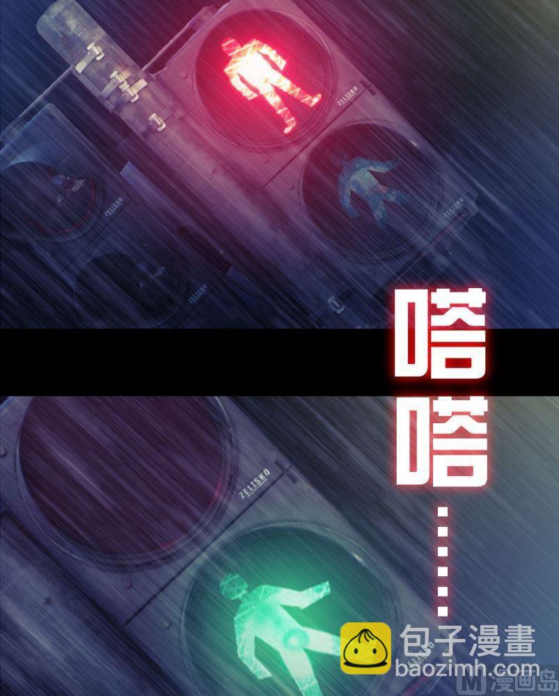 第15话 下-第16话