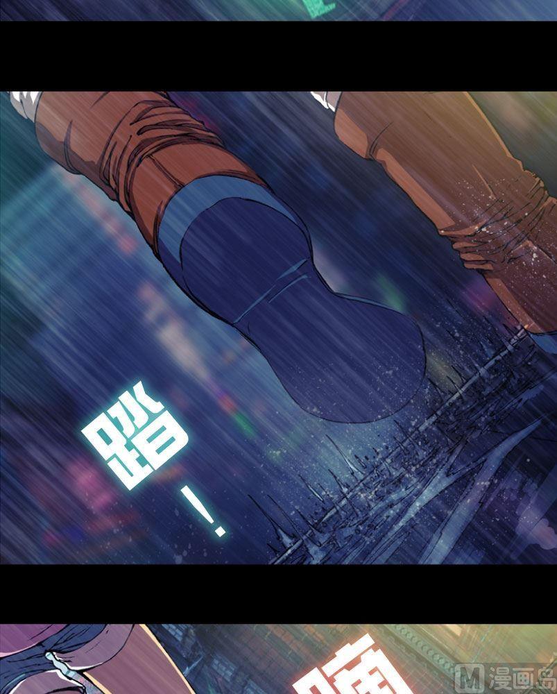 第15话 下-第16话