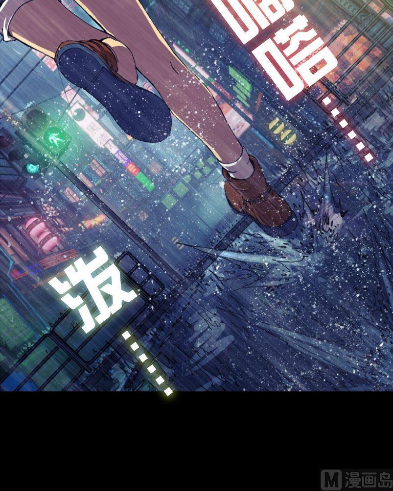 第15话 下-第16话