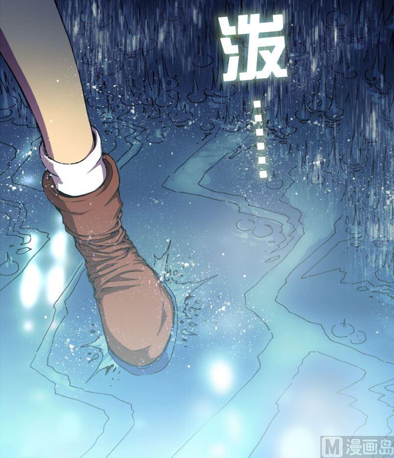 第15话 下-第16话