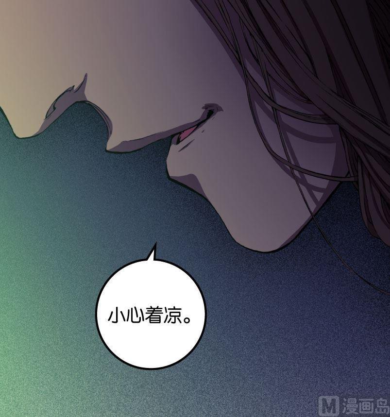 第15话 下-第16话
