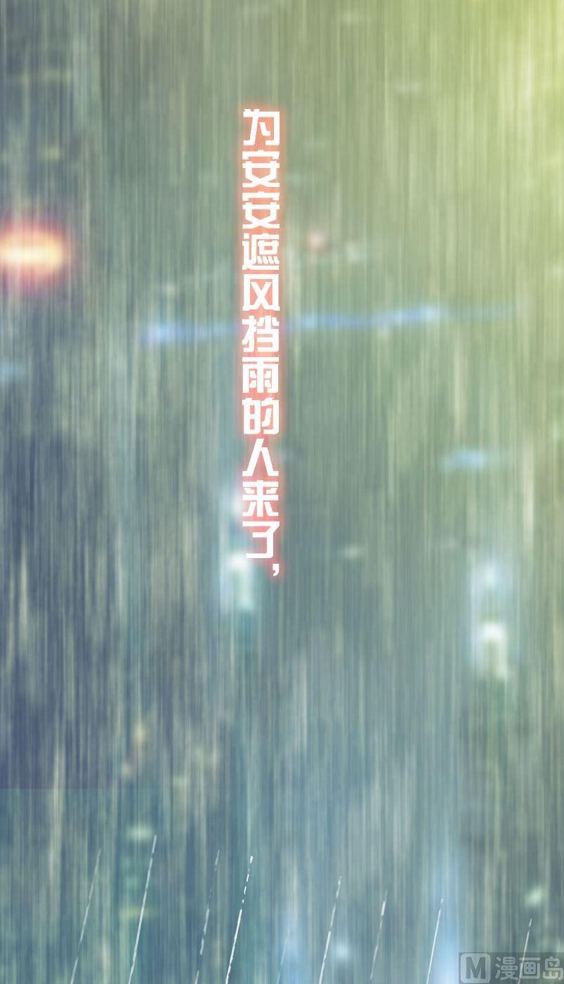 第15话 下-第16话