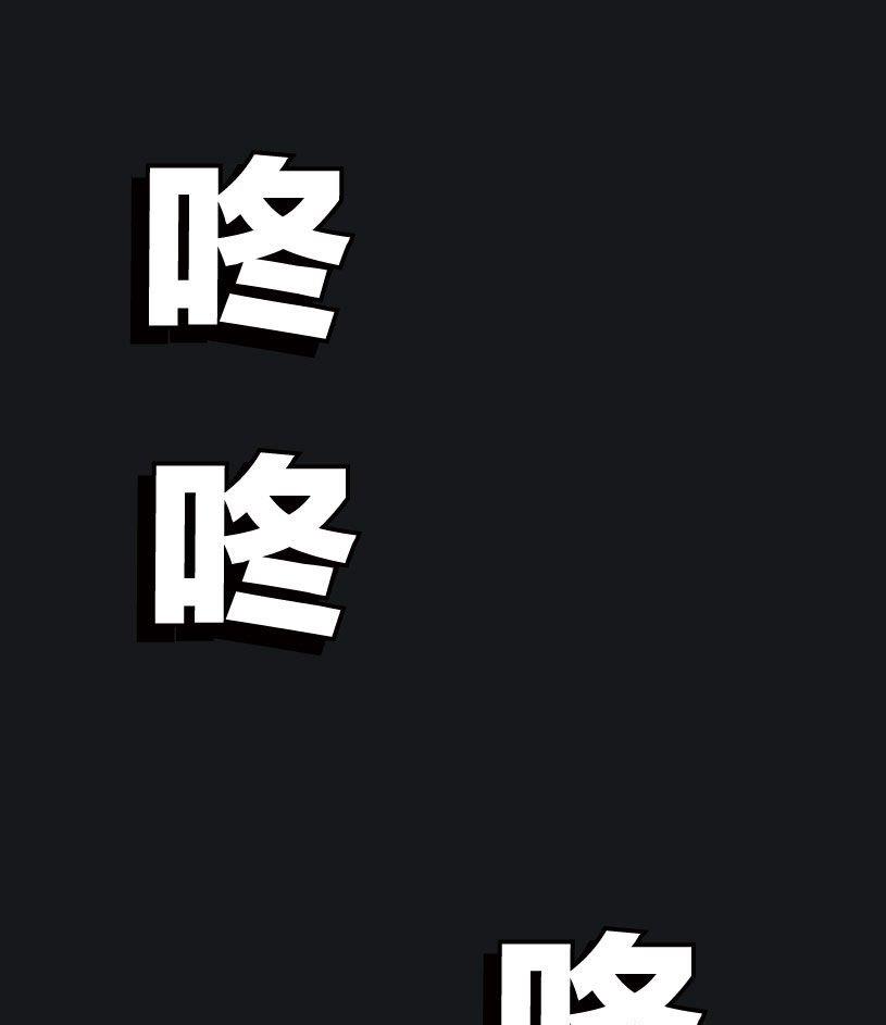 第16话 下(1/2)-第18话