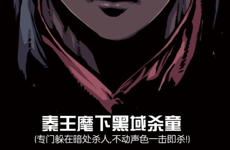 第17话 下-第20话