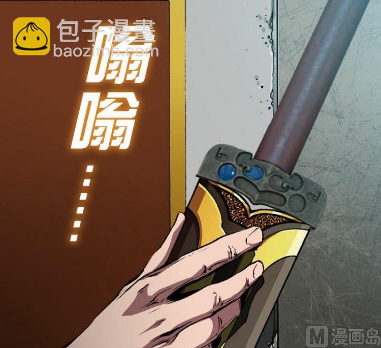 第17话 下-第20话