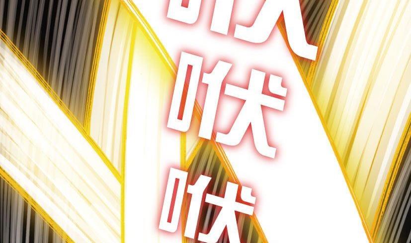 第18话 下(1/2)-第22话