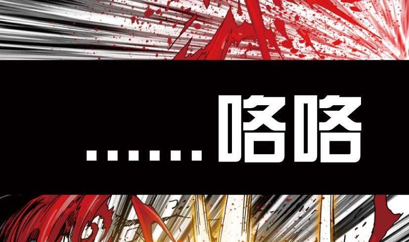 第19话 下(1/2)-第24话