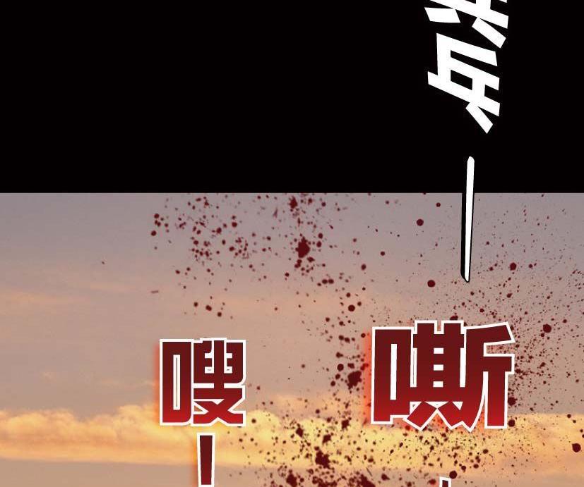 第19话 下(1/2)-第24话