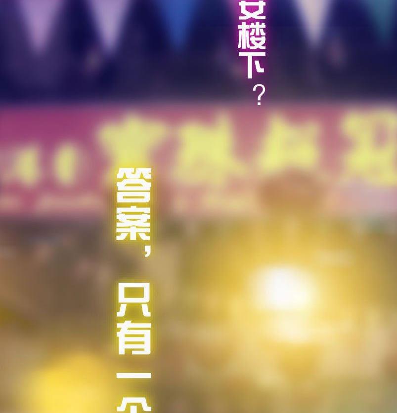 第20话 下(1/2)-第26话