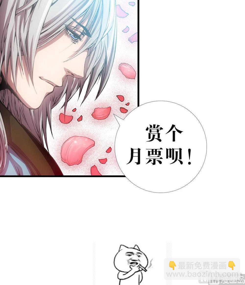 第21话 下-第28话
