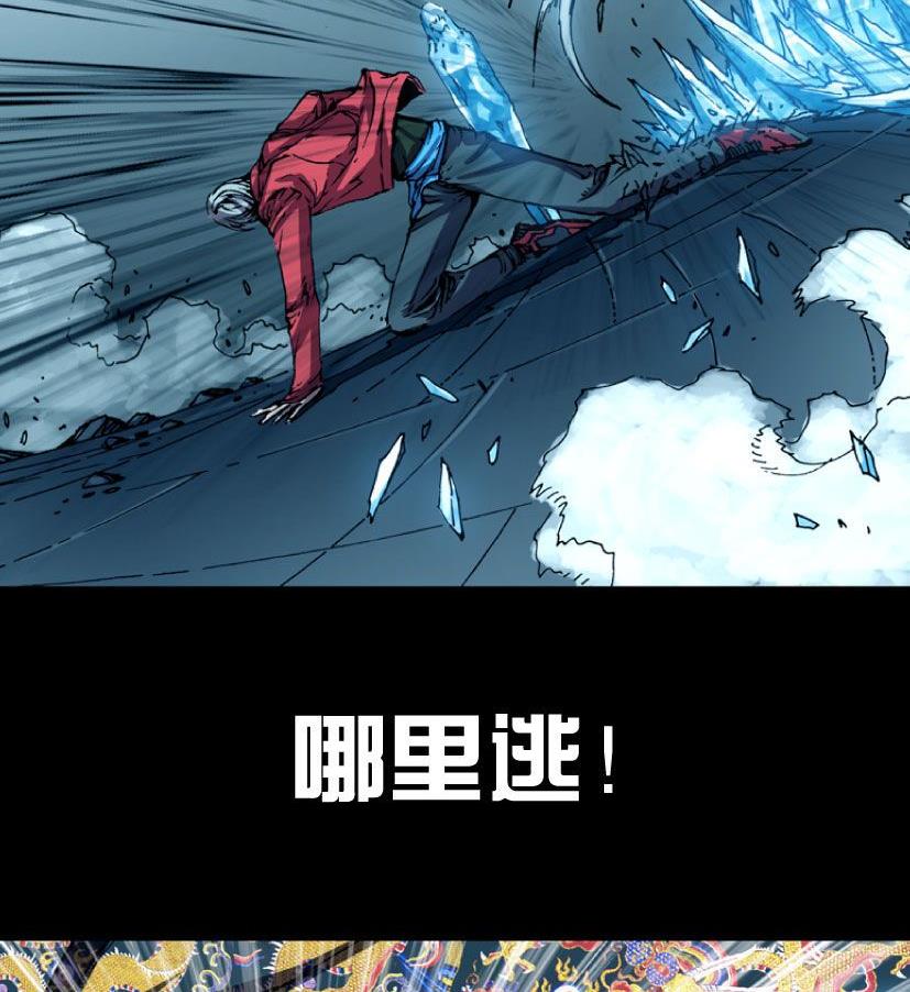 第21话 下-第28话