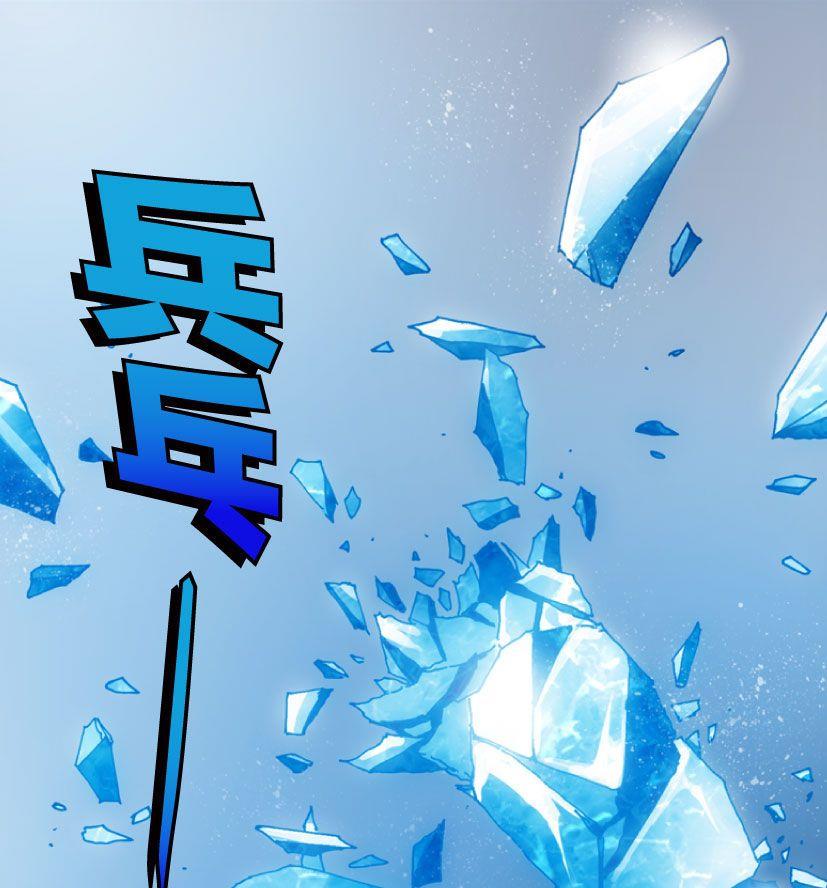 第21话 下-第28话