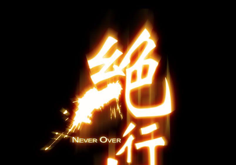 第21话 下-第28话