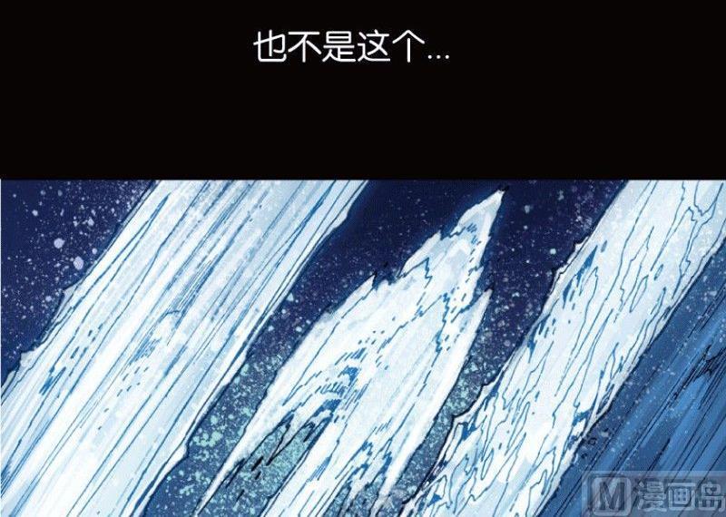第22话 下-第30话