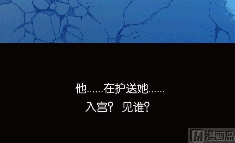 第22话 下-第30话