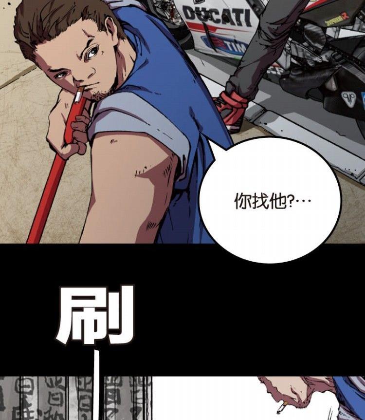 第04话(1/3)-第4话