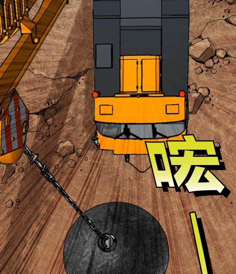 第04话(1/3)-第4话