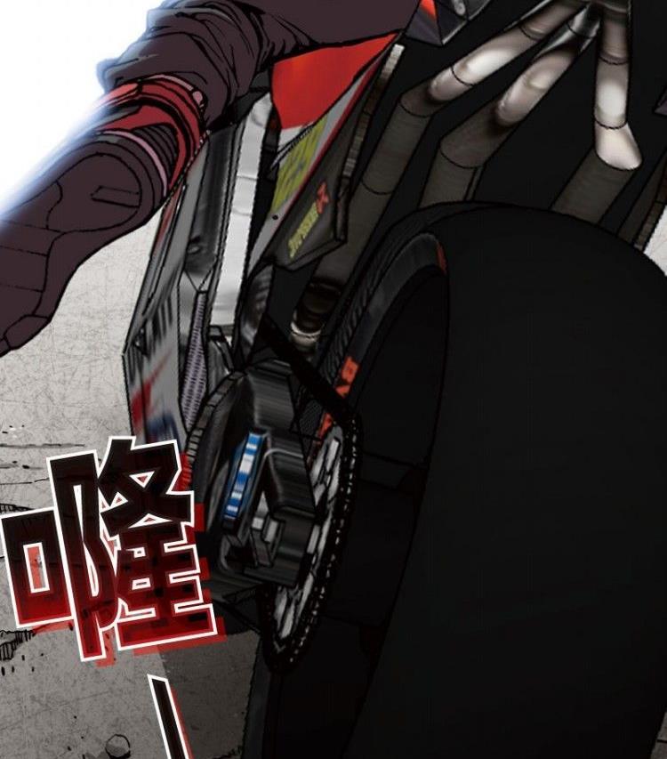 第04话(1/3)-第4话