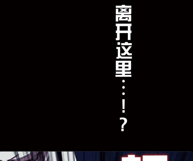 第23话 下(1/2)-第32话