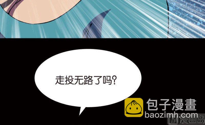 第23话 下(1/2)-第32话