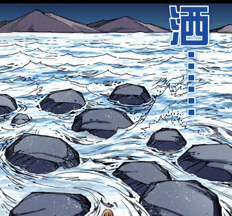 第23话 下(1/2)-第32话
