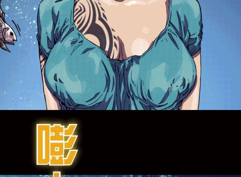 第23话 下(1/2)-第32话