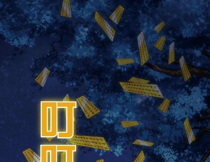 第23话 下(1/2)-第32话