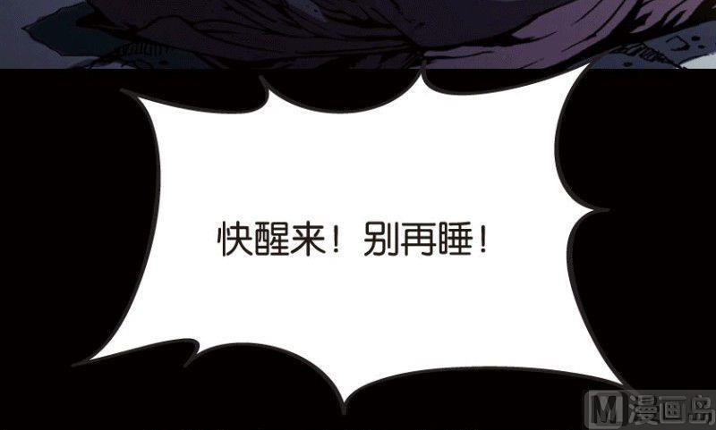 第23话 下(1/2)-第32话
