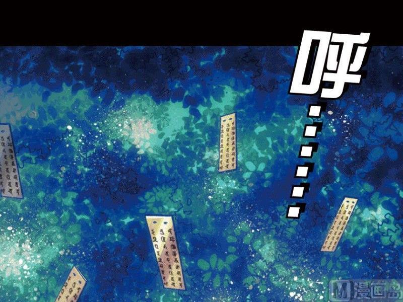 第23话 下(1/2)-第32话