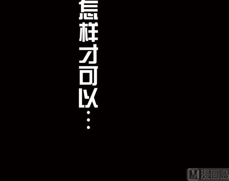 第23话 下(1/2)-第32话