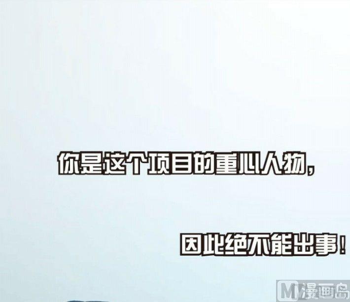 第24话 下(1/2)-第34话