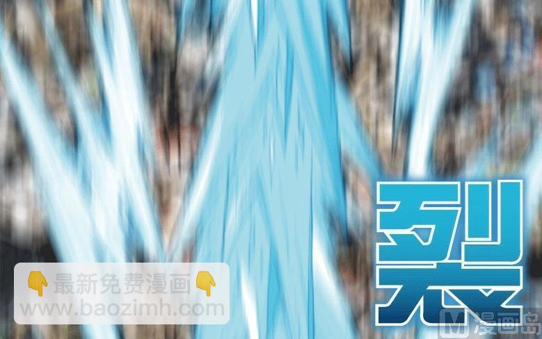 第25话 下(1/2)-第36话