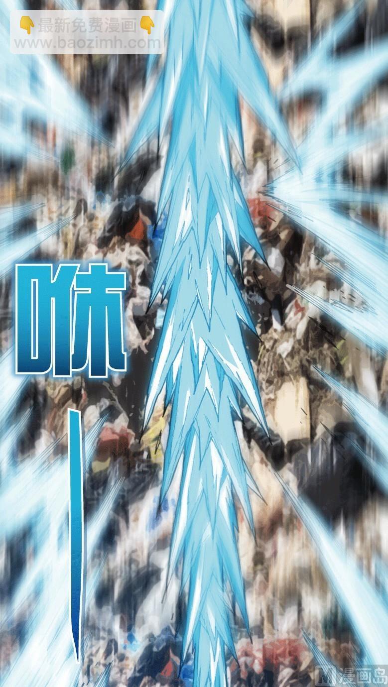 第25话 下(1/2)-第36话