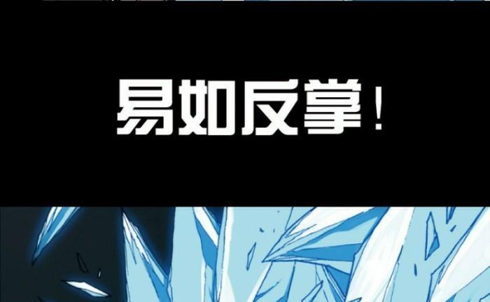 第26话 下-第38话