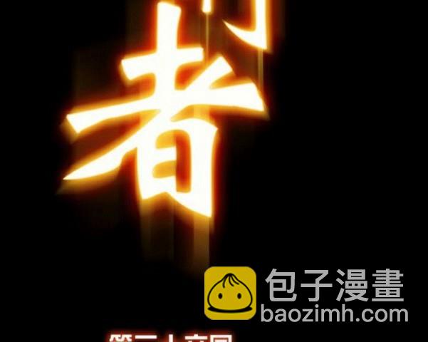 第26话 下-第38话