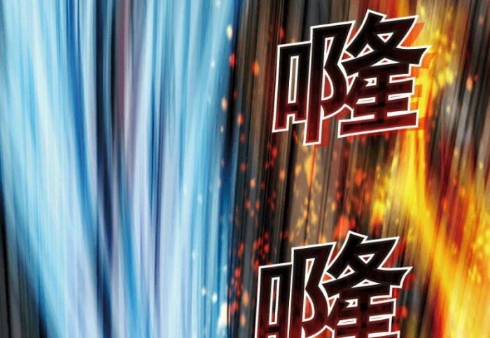 第27话 下(1/2)-第40话