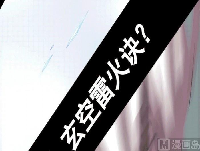 第27话 下(1/2)-第40话