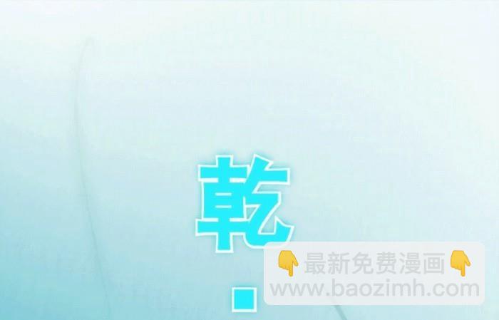 第27话 下(1/2)-第40话