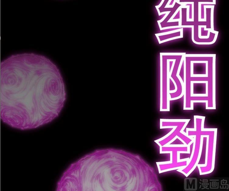 第28话 下-第42话