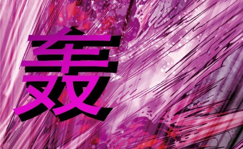 第28话 下-第42话
