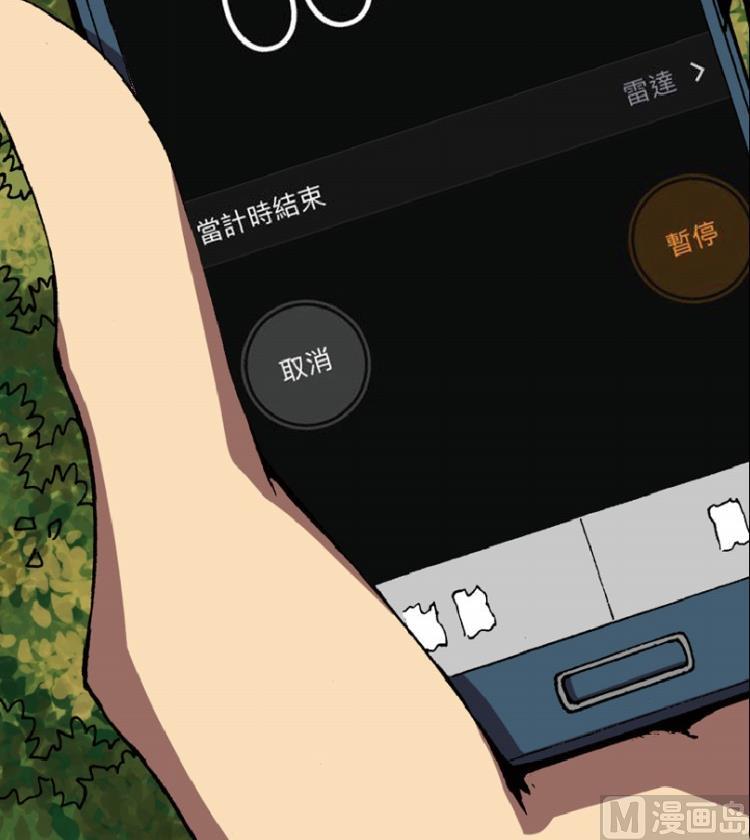 第29话 下-第44话